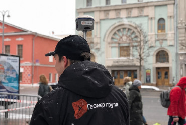 Услуги по обмеру зданий и сооружений в Одинцовском районе