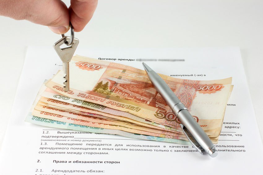 Стоимость и сроки регистрации помещения
