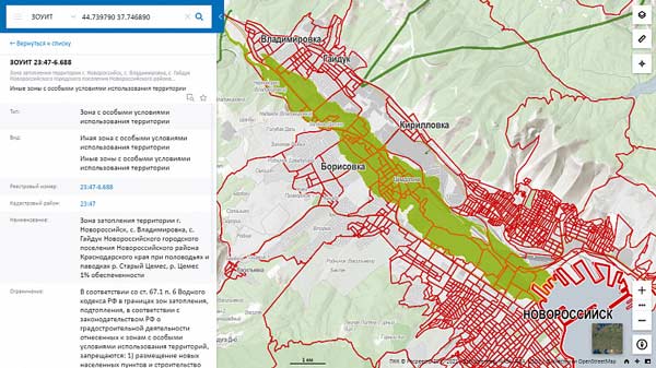 Проверяем зоны подтопления на публичной кадастровой карте